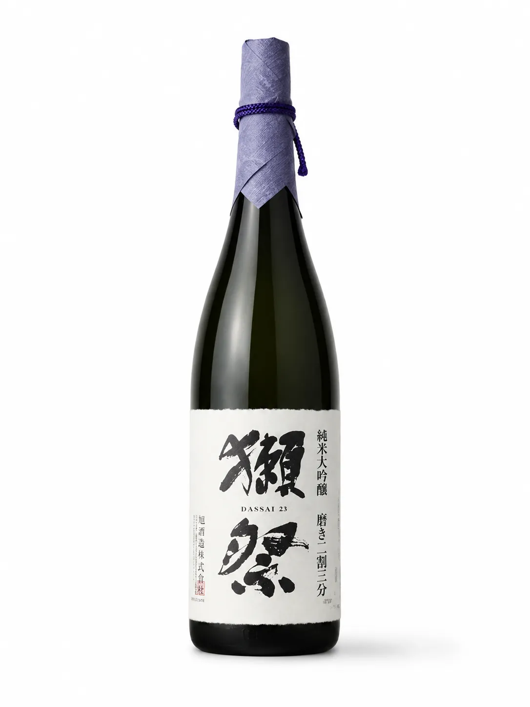 獺祭