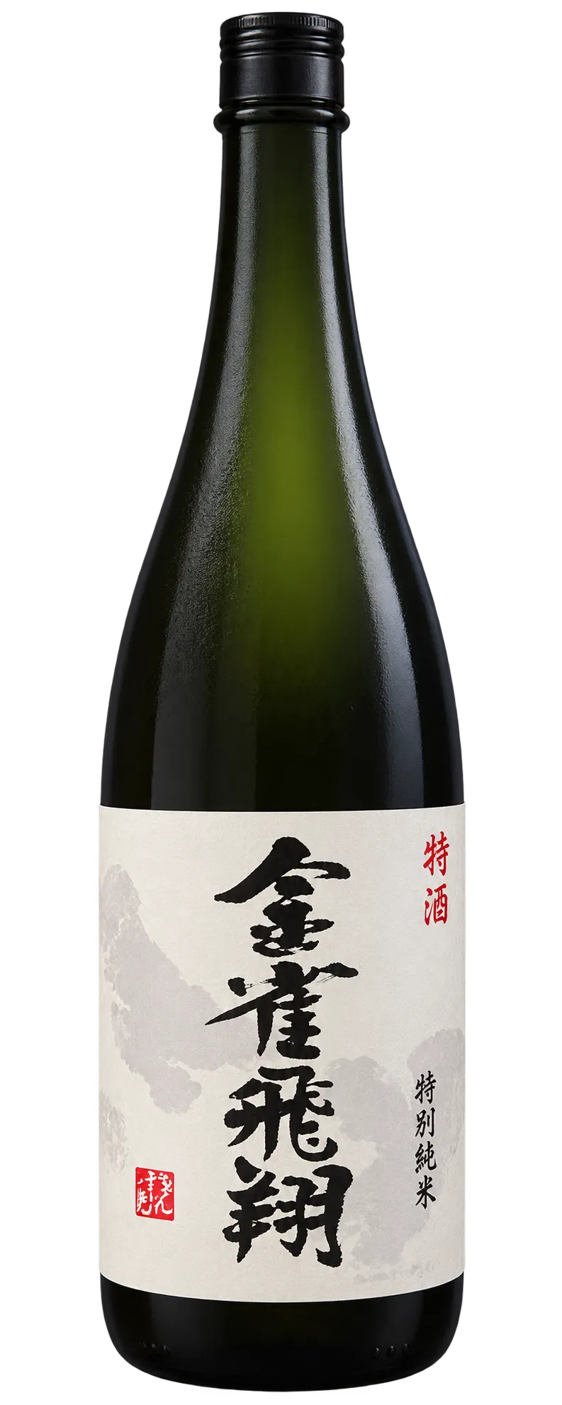 金雀
